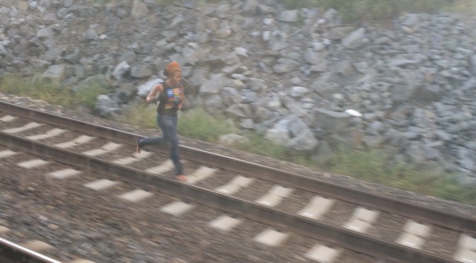 The Camden Track Runner